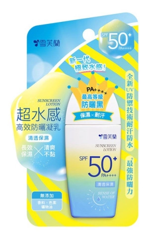 Cellina (雪芙蘭) Sunscreen Lotion Spf 50+ Pa+++ Sense Of Water 超水感高效防曬凝乳 清透保濕